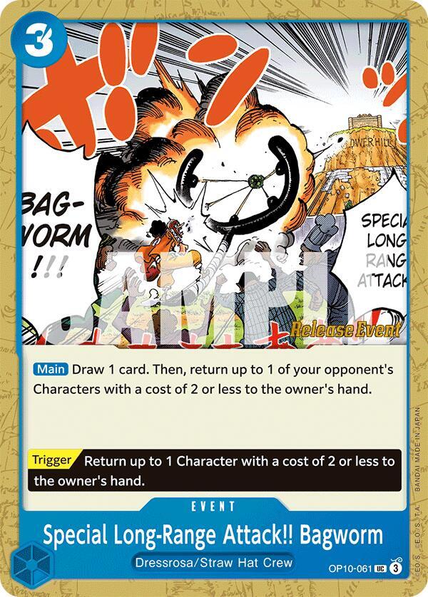 Special Long-Range Attack!! Bagworm OP10-061 One Piece card
