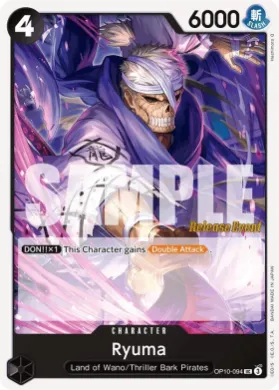 Ryuma (OP10P OP10-094) Promos: Royal Blood