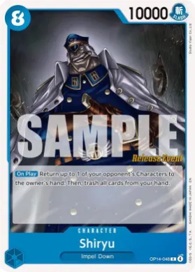 Shiryu (OP14P OP14-048) Promos: The Azure Sea's Seven