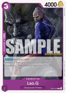 Lao.G (OP14P OP14-075) Promos: The Azure Sea's Seven