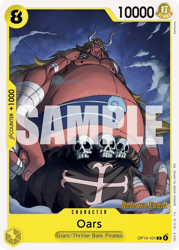 Oars OP14-101 One Piece card