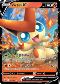 Victini V (BST 21) Battle Styles