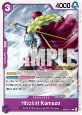 Hitokiri Kamazo (OP14P EB04-035) Promos: The Azure Sea's Seven