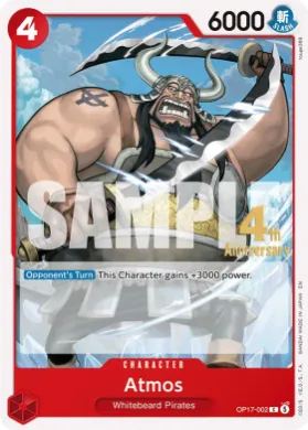 Atmos (OP17P OP17-002) Promos: The World's Strongest Warriors