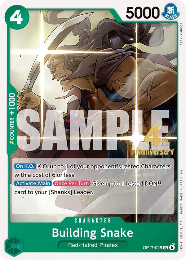 Building Snake OP17-025 One Piece card