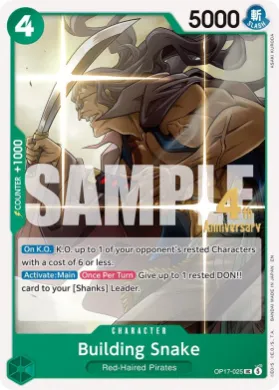 Building Snake (OP17P OP17-025) Promos: The World's Strongest Warriors