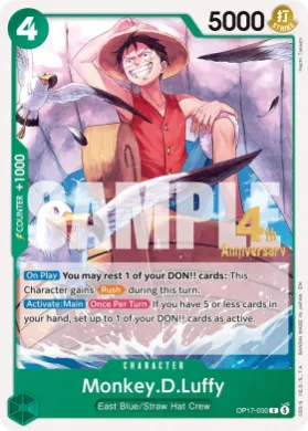Monkey.D.Luffy (OP17P OP17-030) Promos: The World's Strongest Warriors
