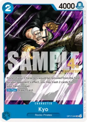 Kyo (OP17P OP17-045) Promos: The World's Strongest Warriors