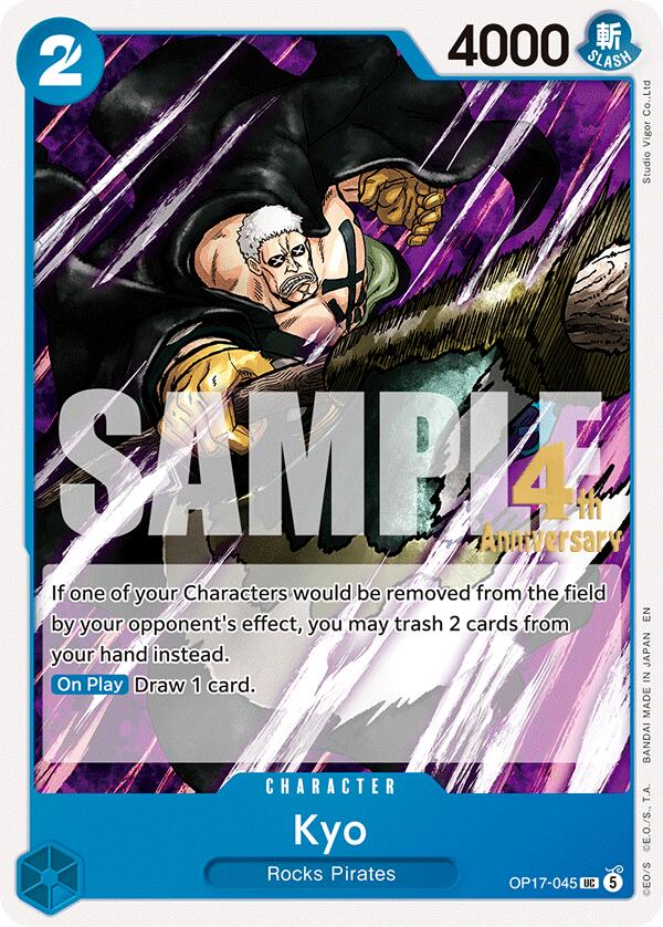 Kyo OP17-045 One Piece card