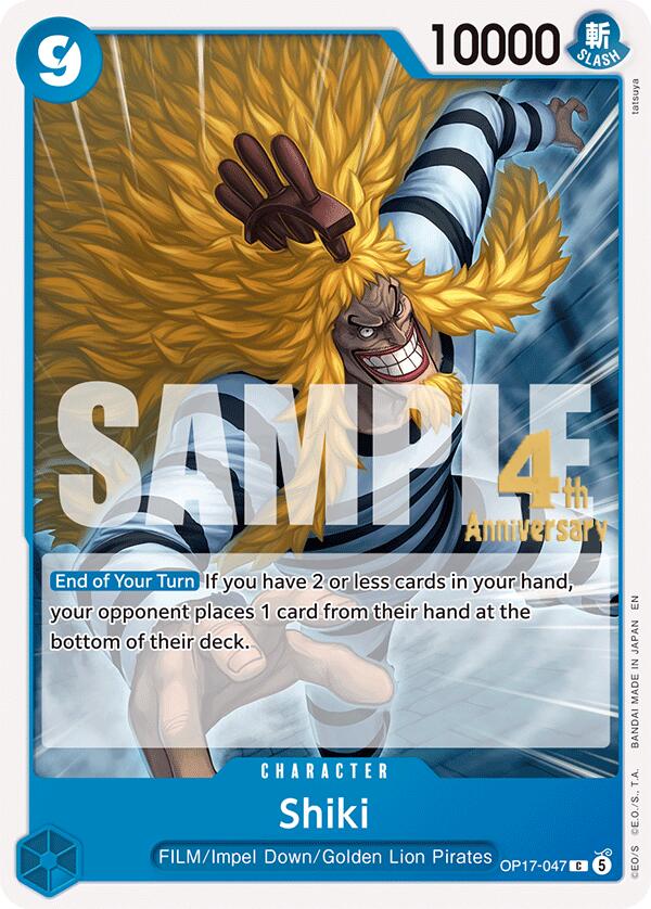 Shiki OP17-047 One Piece card
