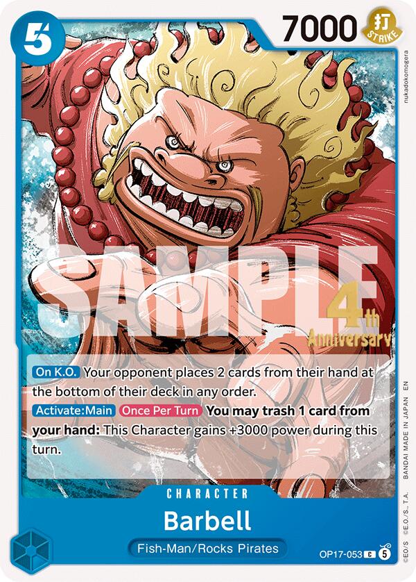 Barbell OP17-053 One Piece card