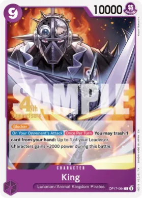 King (OP17P OP17-064) Promos: The World's Strongest Warriors