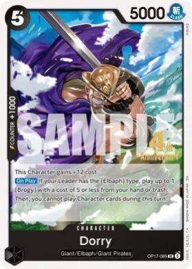 Dorry (OP17P OP17-085) Promos: The World's Strongest Warriors