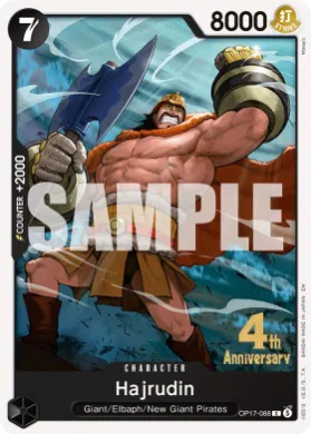 Hajrudin (OP17P OP17-088) Promos: The World's Strongest Warriors
