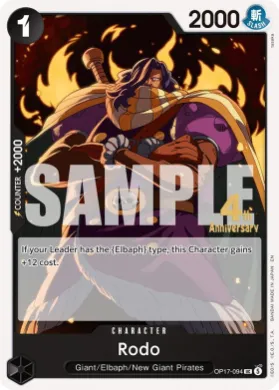 Rodo (OP17P OP17-094) Promos: The World's Strongest Warriors