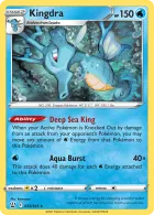 Kingdra (BST 33) Battle Styles