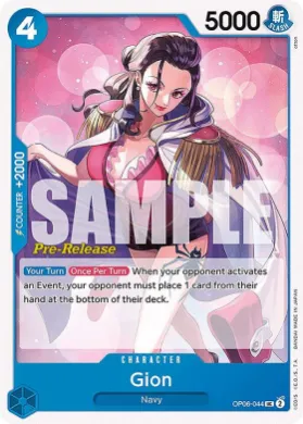 Gion (OP06P OP06-044) Promos: Wings of the Captain