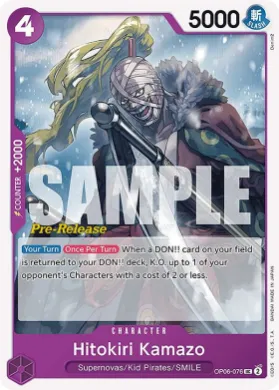 Hitokiri Kamazo (OP06P OP06-076) Promos: Wings of the Captain
