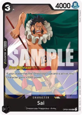 Sai (OP06P OP06-088) Promos: Wings of the Captain