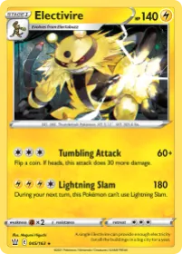 Electivire (BST 45) Battle Styles