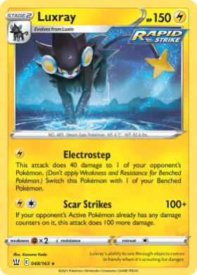 Luxray (BST 48) Battle Styles