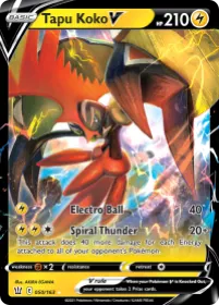 Tapu Koko V (BST 50) Battle Styles