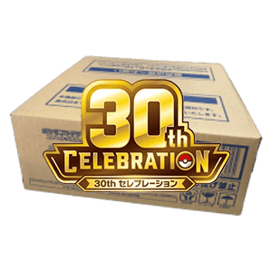 30th Celebration JP Booster Box Case