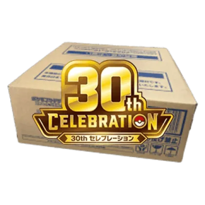 30th Celebration JP Booster Box Case
