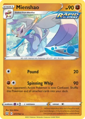 Mienshao (BST 77) Battle Styles