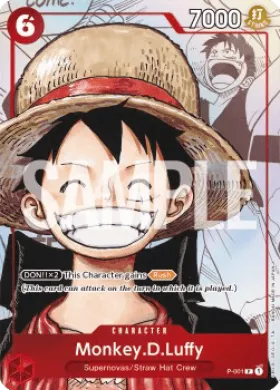 Monkey.D.Luffy (PB-XX P-001) Premium Bandai Products