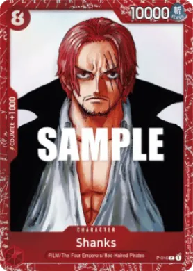Shanks (PB-XX P-016) Premium Bandai Products