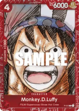 Monkey.D.Luffy (PB-XX P-022) Premium Bandai Products