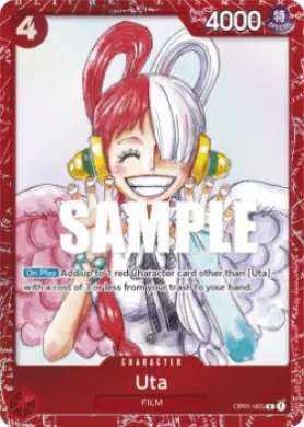 Uta (PB-XX OP01-005) Premium Bandai Products