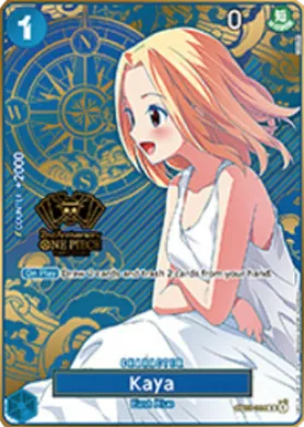Kaya (PB-XX OP03-044) Premium Bandai Products