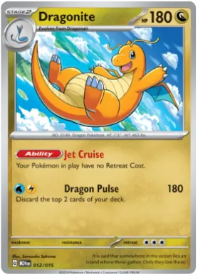 Dragonite (M24 012) McDonald's Collection 2024