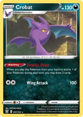 Crobat (BST 91) Battle Styles