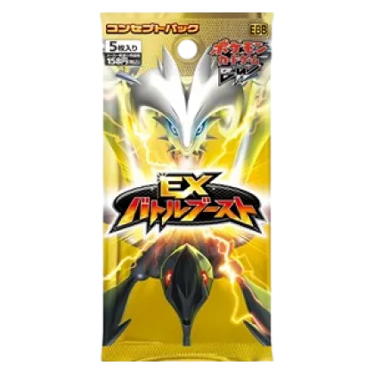 EX Battle Boost Booster
