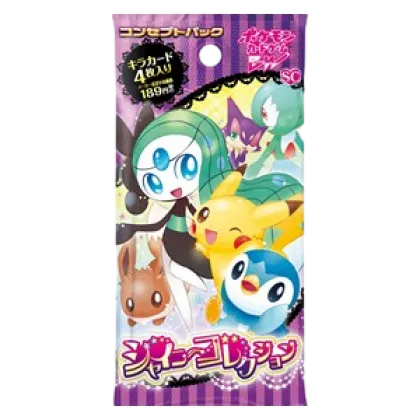 Shiny Collection Booster