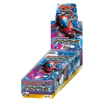 Spiral Force Booster Box