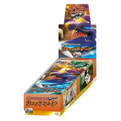 Dragon Blade Booster Box