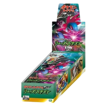 Dragon Blast Booster Box