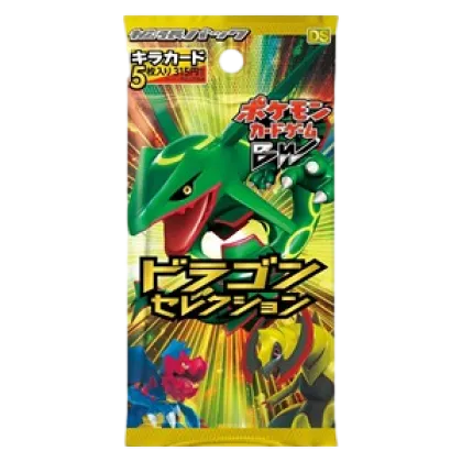 Dragon Selection Booster