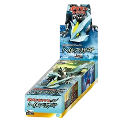 Hail Blizzard Booster Box