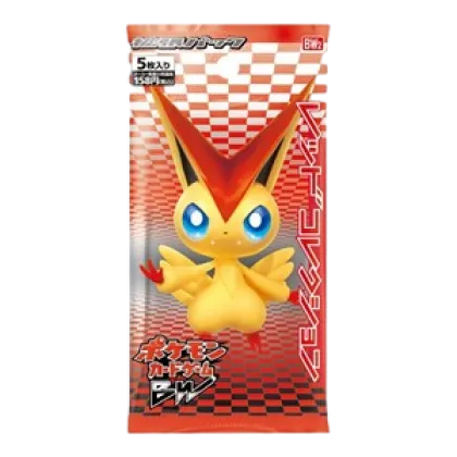 Red Collection Booster