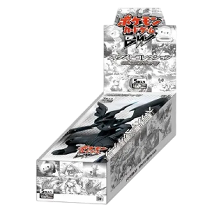 White Collection Booster Box