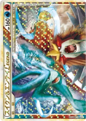 スイクン&エンテイLEGEND (Suicune & Entei LEGEND) (L2 065) Reviving Legends
