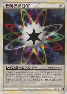 Rainbow Energy (LED 015) Leafeon vs Metagross Expert Deck (Leafeon)