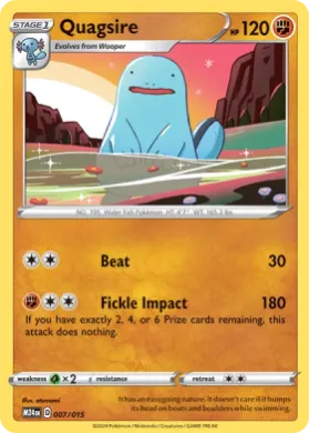 Quagsire (M24 007) McDonald's Collection 2024