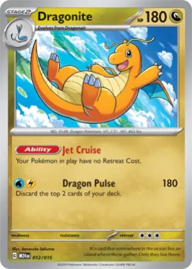 Dragonite (M24 012) McDonald's Collection 2024