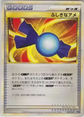 Rare Candy (MED 009) Leafeon vs Metagross Expert Deck (Metagross)